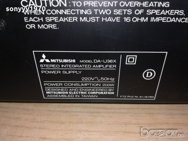 mitsubishi 200w stereo amplifier-внос швеицария, снимка 17 - Ресийвъри, усилватели, смесителни пултове - 20390491