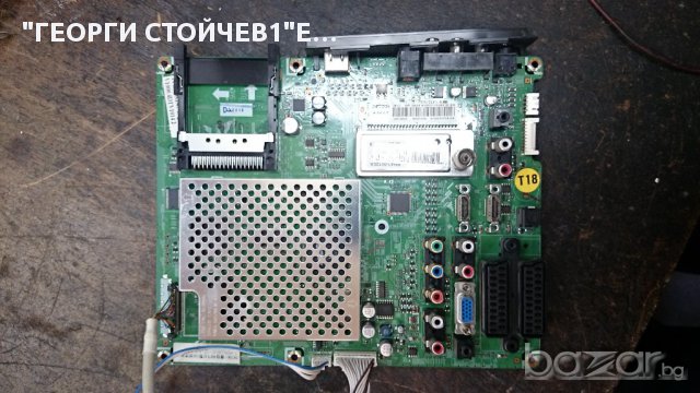 SAMSUNG LE40A676A1M СЪС СЧУПЕН ПАНЕЛ, снимка 10 - Части и Платки - 13069242
