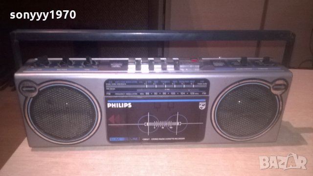 philips d8027-stereo-ретро колекция-внос швеицария, снимка 7 - Ресийвъри, усилватели, смесителни пултове - 22459730