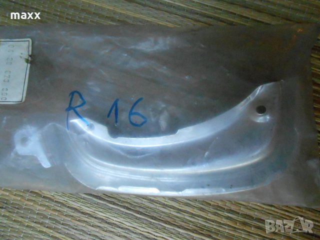  Renault 16  част решетка    04 28 673 300, снимка 3 - Части - 25664493