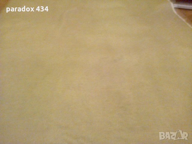 Ледика  2 броя