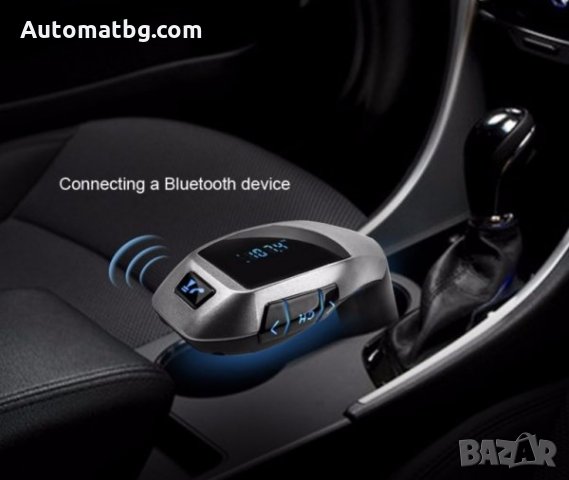 Bluetooth комплект за кола Безжичен FM предавател, снимка 3 - Аксесоари и консумативи - 23680189