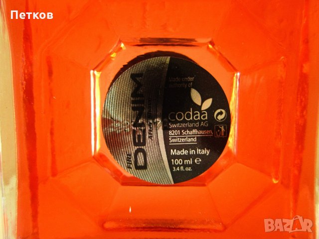 DENIM Деним FIRE After Shave 100ml. (Discontinued), снимка 4 - Афтършейф - 22617332