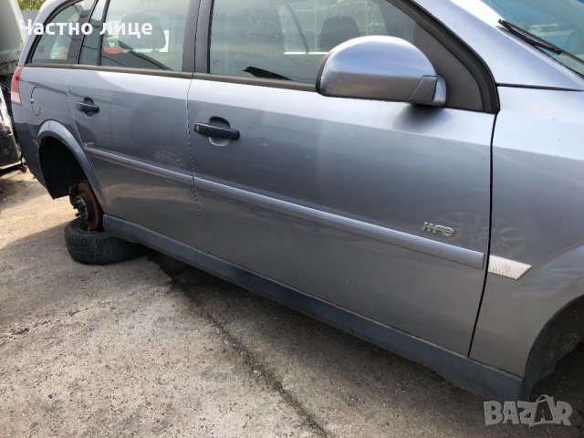 Opel Vectra 1.8I, снимка 3 - Автомобили и джипове - 22644235