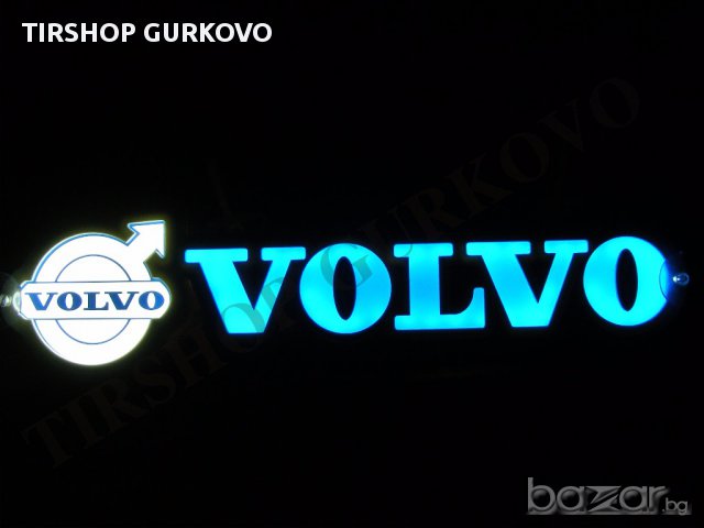 Светеща 3D табела VOLVO с лого. Работи на 24 волта, снимка 6 - Аксесоари и консумативи - 16743581