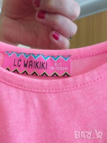 Детски дрешки , снимка 6 - Детски комплекти - 24638862