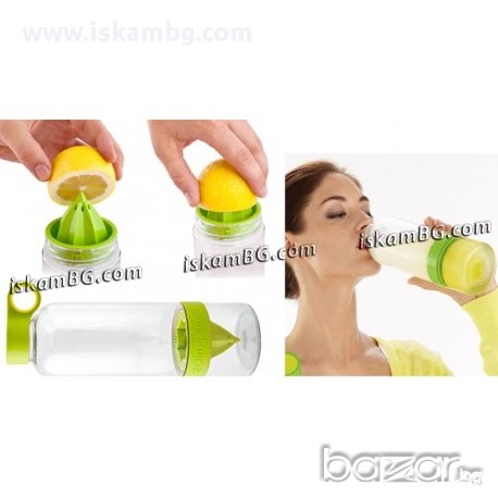 3 в 1 Сокоизстисквачка, бутилка и чаша Citrus Zinger - код 0796, снимка 2 - Други - 13516396