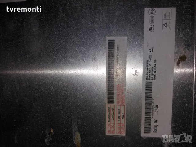 лампи за LCD монитори дисплей A201SN02 CCFL лампа