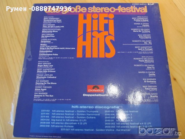 Грамофонна плоча Двоен албум евъргрийн с оркестрови изпълнения  - HiFi-Stereo Musik изд.1971г, снимка 5 - Грамофонни плочи - 13322758