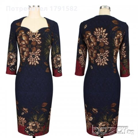 Елегантна секси рокля xxl, снимка 3 - Рокли - 20676552