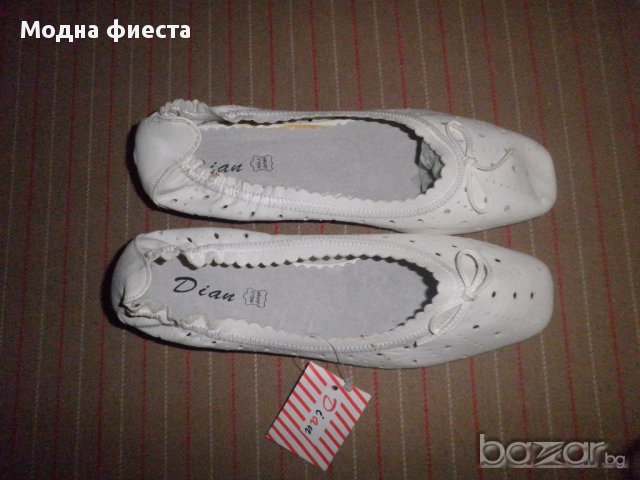 Промоция Обувки - бързоходки, снимка 4 - Дамски ежедневни обувки - 18008346