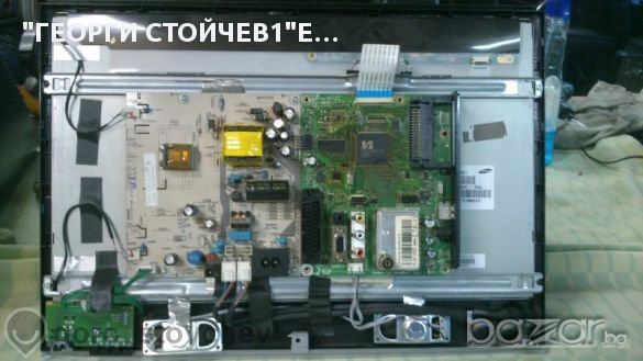 Grunndig Vision 2 19-2930t С Повреден Маin board, снимка 3 - Части и Платки - 10837516