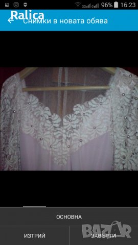 абитуриентска рокля, снимка 4 - Рокли - 24219524