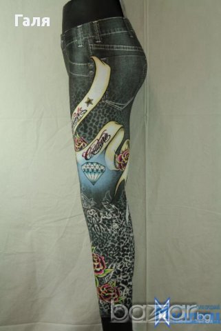 нови клинове Suzan Fixel, снимка 5 - Клинове - 14668118