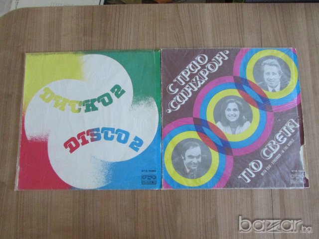 Грамофонни Плочи, снимка 14 - Грамофонни плочи - 19189466