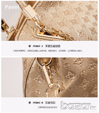 Елегантни Дамска Чанти Сет Кожен Комплект, снимка 13 - Чанти - 17065041