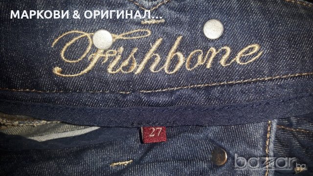 Дамски дънки "NEW YORKER" 27 рр., снимка 15 - Дънки - 20346195