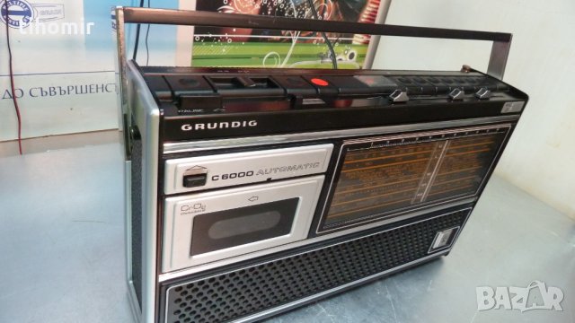 Лот радиа Grundig, снимка 10 - Колекции - 23691073