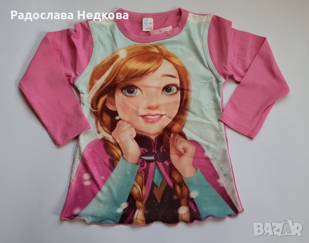 Комплект Анна от Замръзналото Кралство - 92,104 и 116 см, снимка 2 - Детски комплекти - 9772626