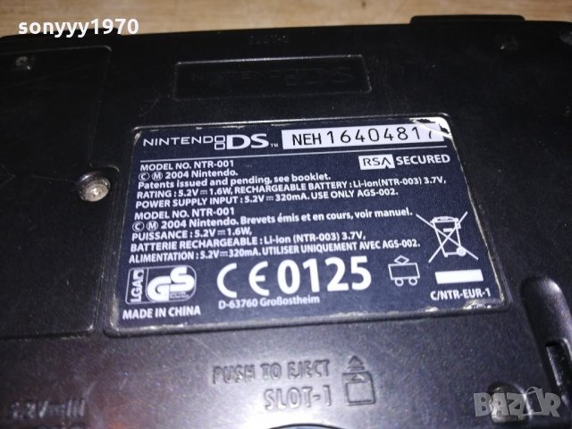 nintendo ds-за ремонт/части-внос швеицария, снимка 11 - Nintendo конзоли - 21648072