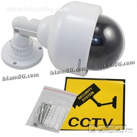 Външна фалшива камера ( БЯЛА ) код 0376, снимка 7 - Други - 13575126