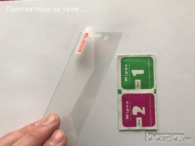 Стъклен протектор за SONY Xperia XZ, снимка 3 - Фолия, протектори - 20080138