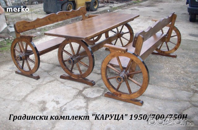 Градински комплект "КАРУЦА" 1950 / 700 / 750 Н, снимка 2 - Други - 11370962