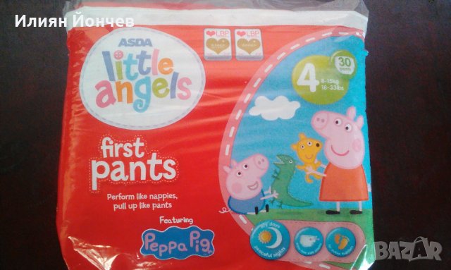 Памперси - Pampers и Little Angels на ниски цени, снимка 12 - Пелени, памперси - 20809064