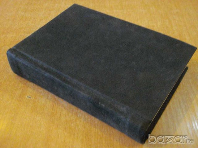 Книга "Списание наука и техника за младежта-12кн. - 1974 г.", снимка 6 - Списания и комикси - 7828970