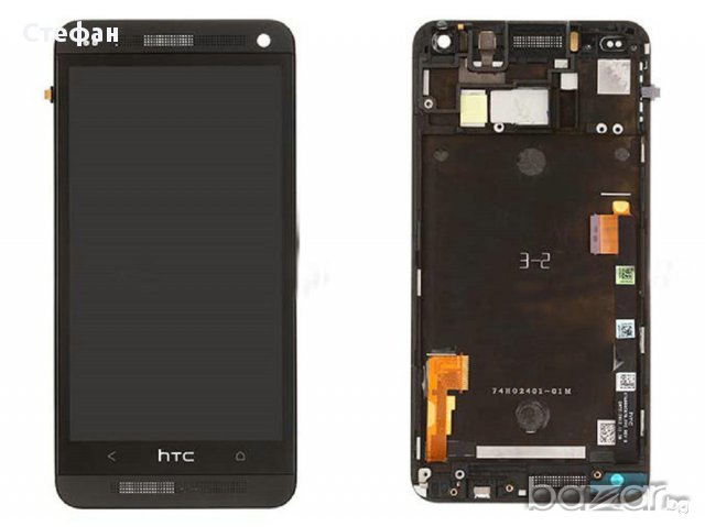 HTC One M7 - HTC M7 дисплей