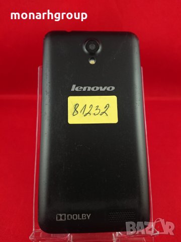 Телефон Lenovo rockstar A319 /за части/, снимка 5 - Lenovo - 25399100