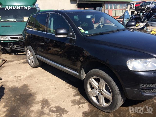 vw touareg v10 tdi 313 на части тоарег, снимка 2 - Автомобили и джипове - 22142285