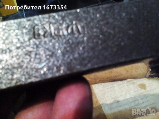 Стругарски ножове, снимка 4 - Други инструменти - 21697990