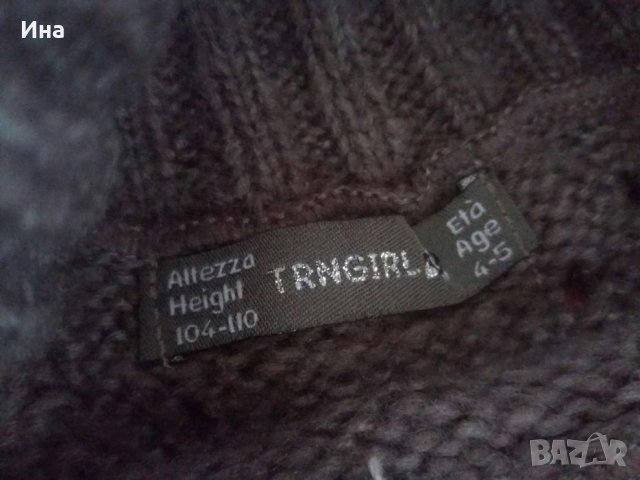 Плетено пончо Теранова р-р 104- 110 см., снимка 5 - Детски пуловери и жилетки - 23963685