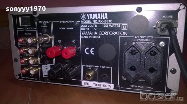 Yamaha receiver-внос швеицария, снимка 10 - Ресийвъри, усилватели, смесителни пултове - 13879595