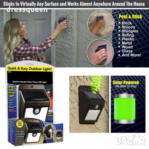 1582 LED лампа със соларен панел и датчик за движение , снимка 6 - Лед осветление - 24810931