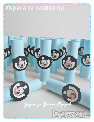 украса и акссесоари за детски рожден ден с Мики Маус съобразени с тортата, снимка 9 - Други - 15580039