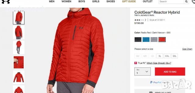Under Armour ColdGear Reactor Hybrid, снимка 4 - Якета - 23763219