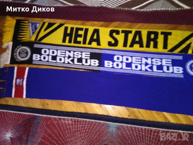 Шалове на new york rangers НХЛ hockey-Старт-Норвегия и Одензе-Дания, снимка 5 - Футбол - 24441378