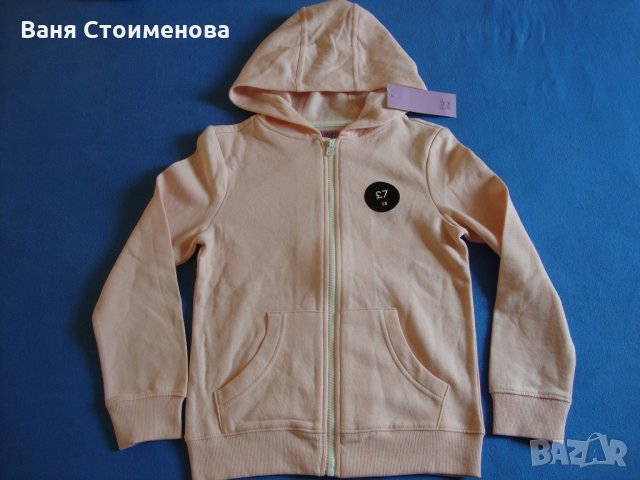 Нов сиутчър F&F