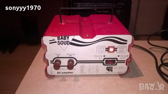 baby soud 80 amperes-fabrique en france-внос франция, снимка 3 - Аксесоари и консумативи - 22197066