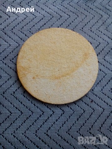 Подложка за бира #9, снимка 2 - Колекции - 25516818