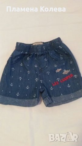 Комплект lee cooper 3месеца, снимка 3 - Комплекти за бебе - 23577278