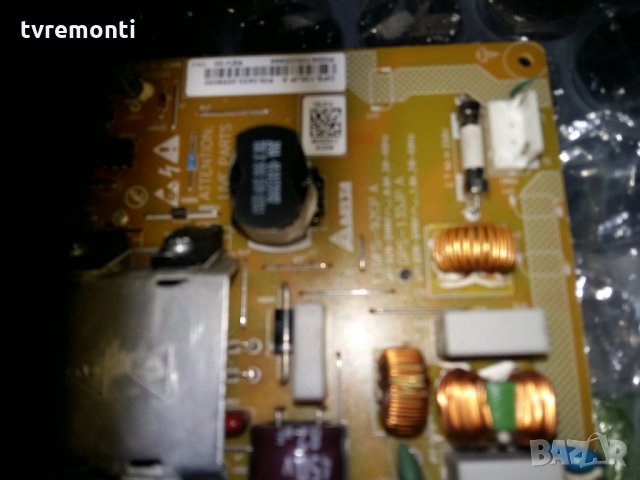 POWER SUPPLY DPS-92CP A, снимка 2 - Части и Платки - 24376494