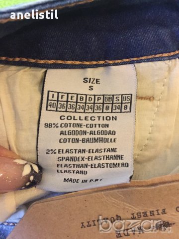 нови дънки, снимка 2 - Дънки - 16096670