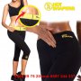 Бермуди за отслабване Hot Shapers - код 0994, снимка 8