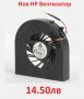 НОВ Вентилатор за HP PROBOOK 4520s 4525s 4720S 4725s 598676-001 607132-001 598677-001 613291-001, снимка 3