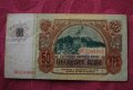 50 лева България 1990 ББ2349991, снимка 2