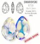 Комплект Сваровски "Radiolarian" Crystals from SWAROVSKI ®, снимка 3