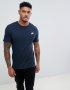 Nike T-Shirt Navy Futura - страхотна мъжка тениска